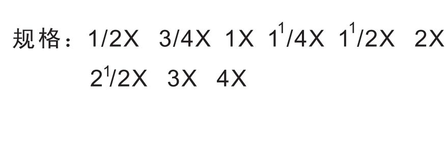 黃銅90°內螺紋異徑彎頭